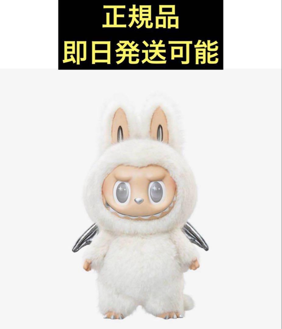 THE MONSTERS ANGEL IN CLOUDS ぬいぐるみ