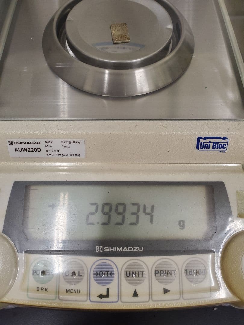 明治二分金 明治二分判金　2枚