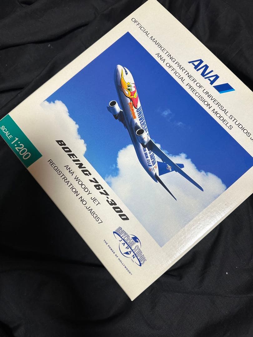 【新品未使用】　【レア】模型　ANA ボーイング767-300 USJ特別塗装