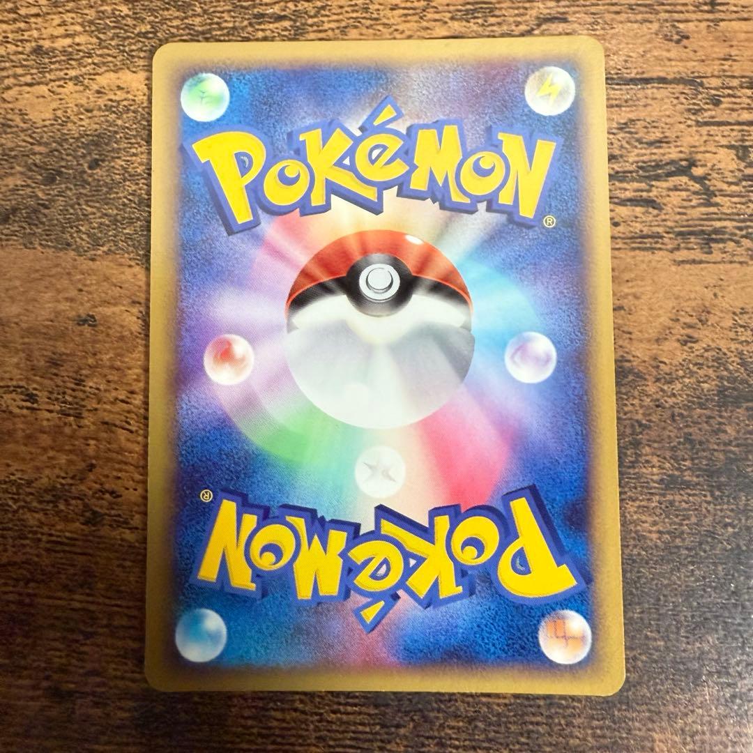 ゲンガー ゴースト 構築スタンダードデッキ アルセウスLV.X 雷&超 Pt