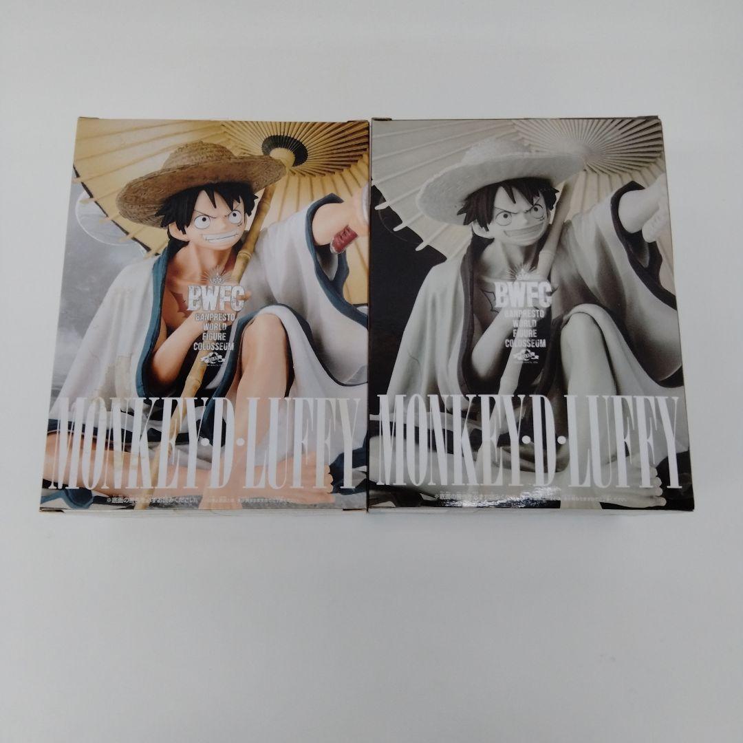 【は152】ワンピースルフィフィギュア2体セット