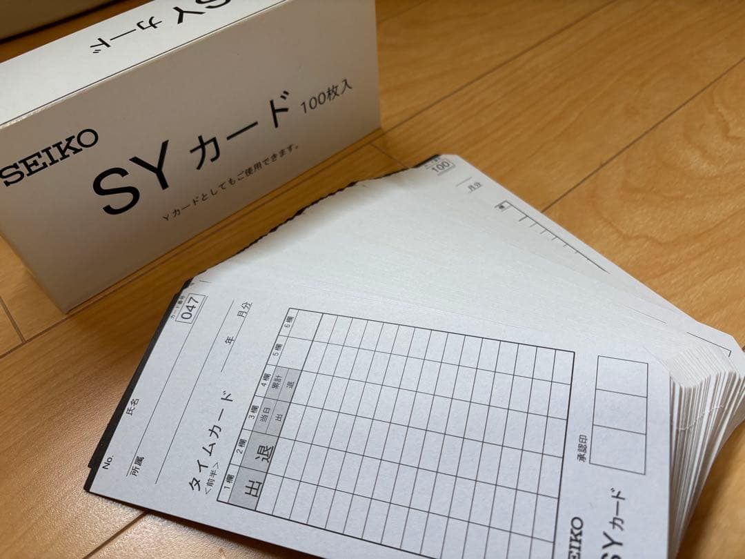 【タイムカード付き！】SEIKO タイムレコーダー　QR-395