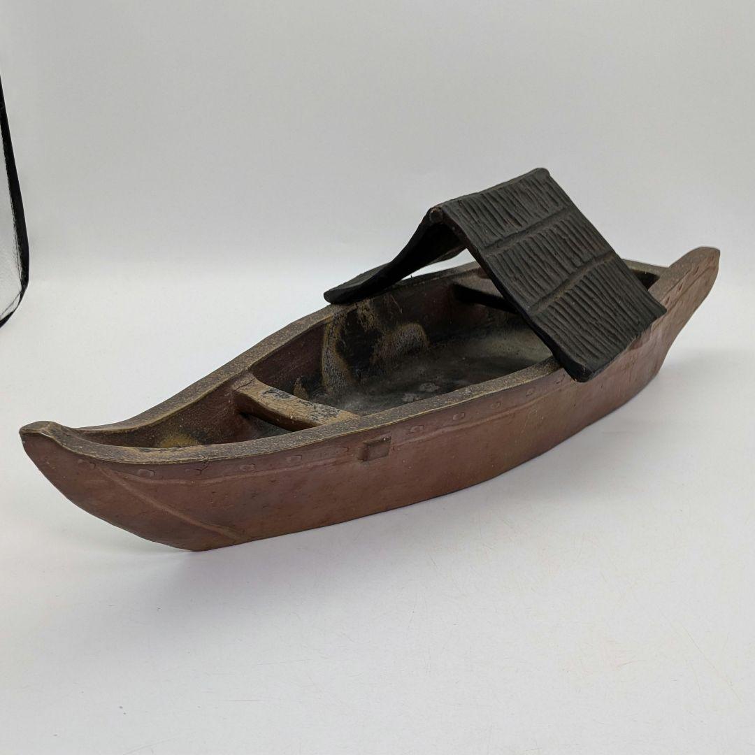 三村陶伯 備前焼 舟型花器 船形水盤 大型花器 フラワーベース 置物 花生 花入