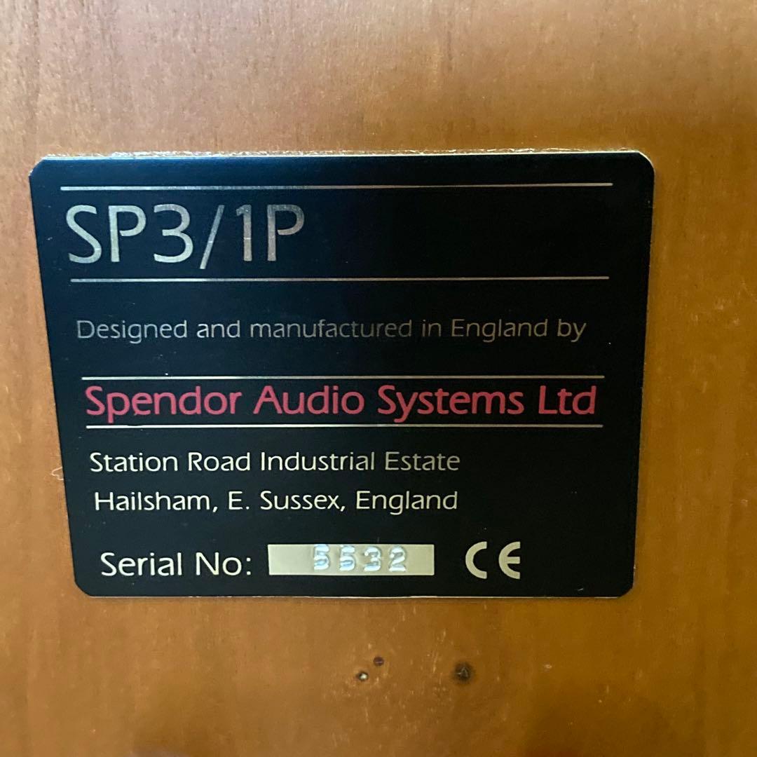 Spendor SP3/1Pスピーカー