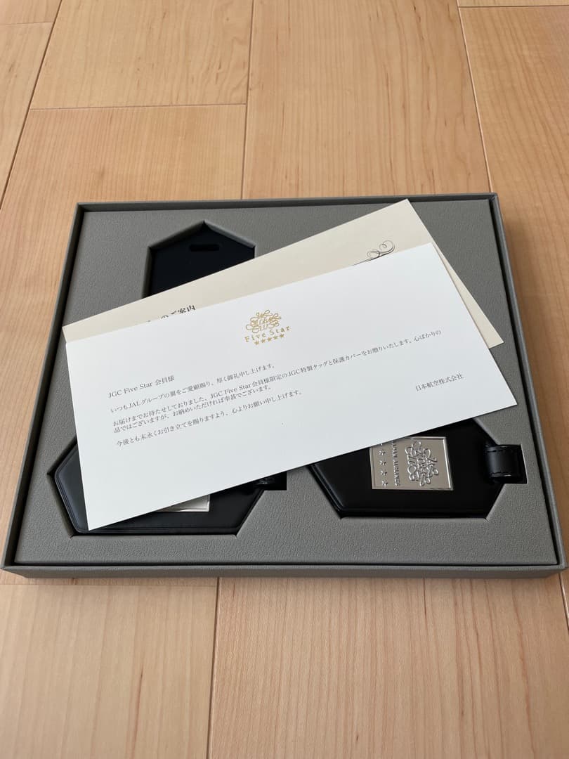 JAL 亀タグ　黒　ファイブスター