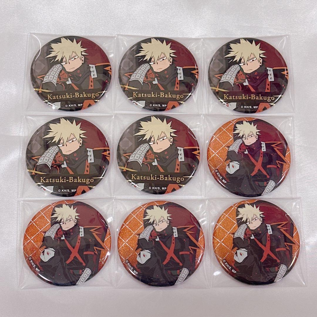 僕のヒーローアカデミア 爆豪勝己 缶バッジ 9点 まとめ売り