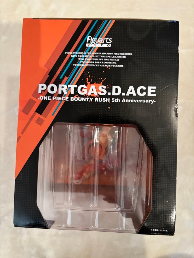 フィギュアーツ ZERO　ワンピース　エース　バウンティラッシュ　5th