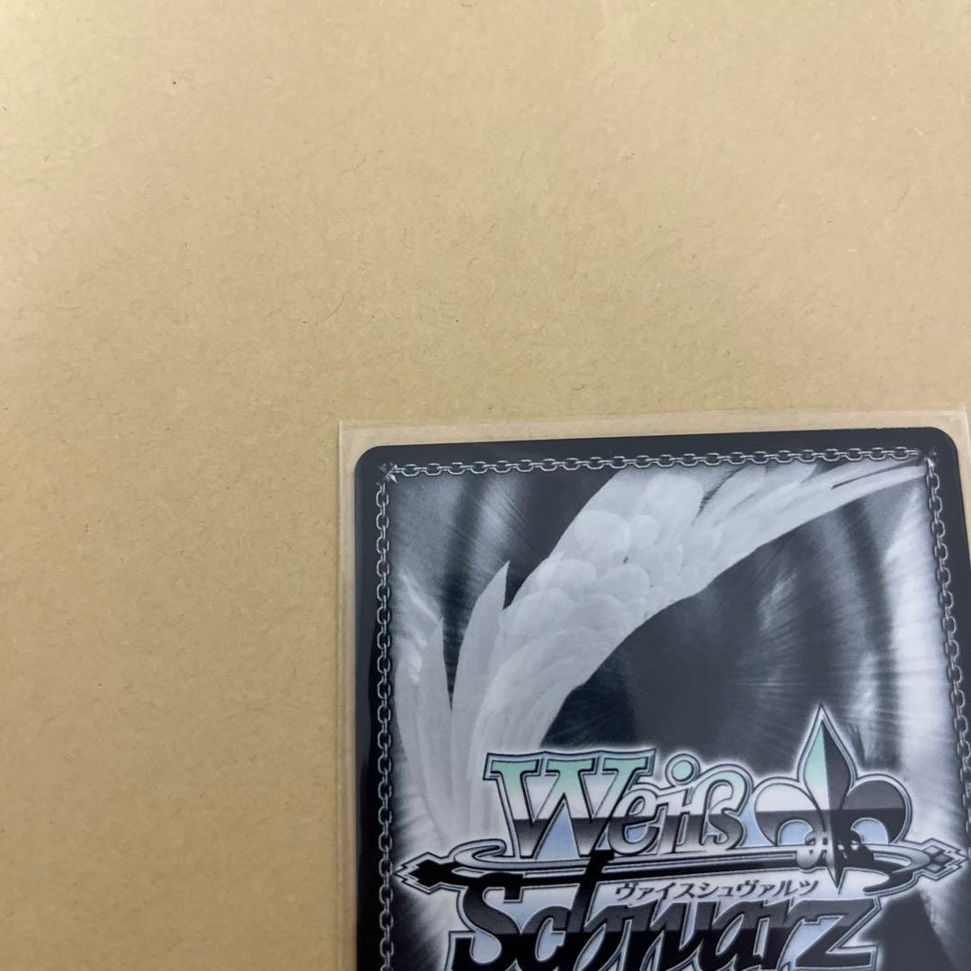 ガールズバンドクライ　一人じゃないステージ　ルパ　SP サイン