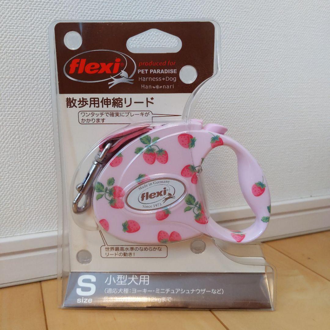 ☆新品未使用☆ 苺 flexi 3m