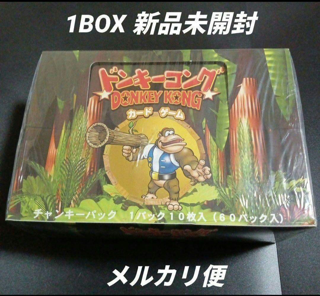 DK ドンキーコング　カードゲーム　チャンキーパック　1BOX　新品未開封