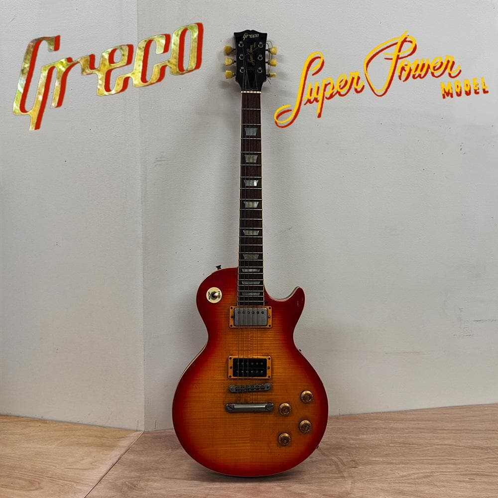 Greco Super Power Model 1980年代日本製 エレキギター