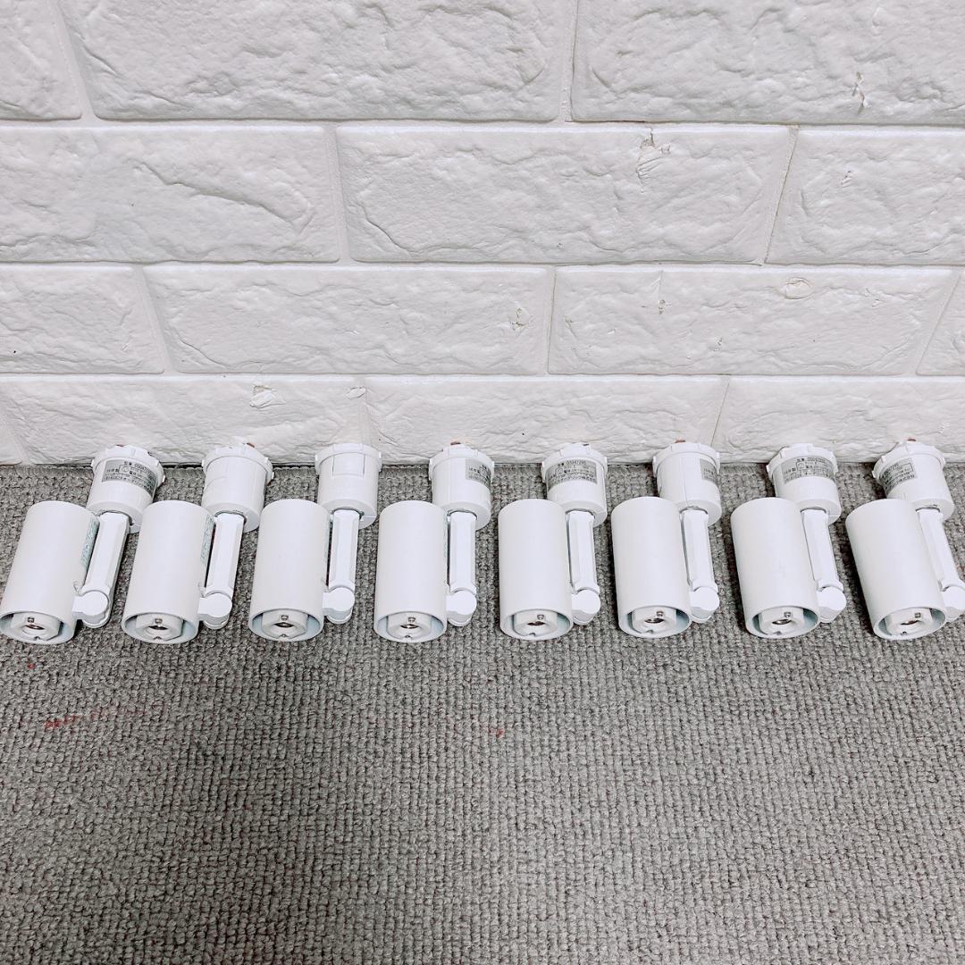 8個セット オーデリック OS047295 スポット照明 天井照 明角度調整