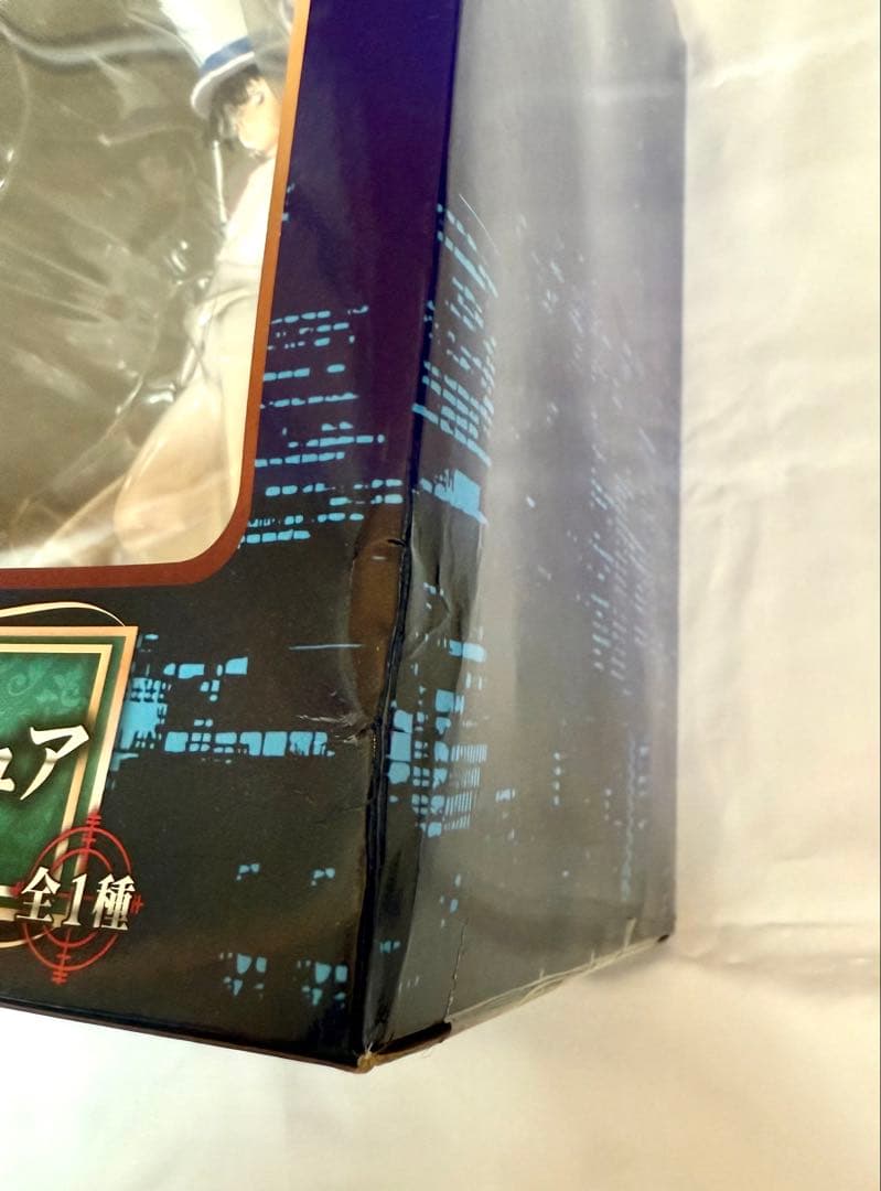 怪盗キッド　フィギュア　セガラッキーくじ　A賞　プレミアム　名探偵コナン