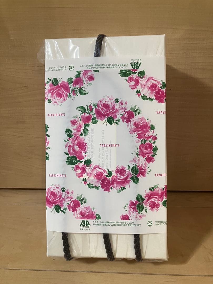 Refa ドライヤー　新品