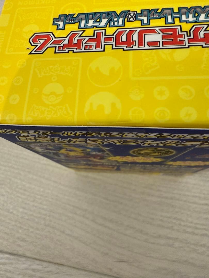 【新品】横浜記念デッキ1BOX + PSA10 プロモカード付き