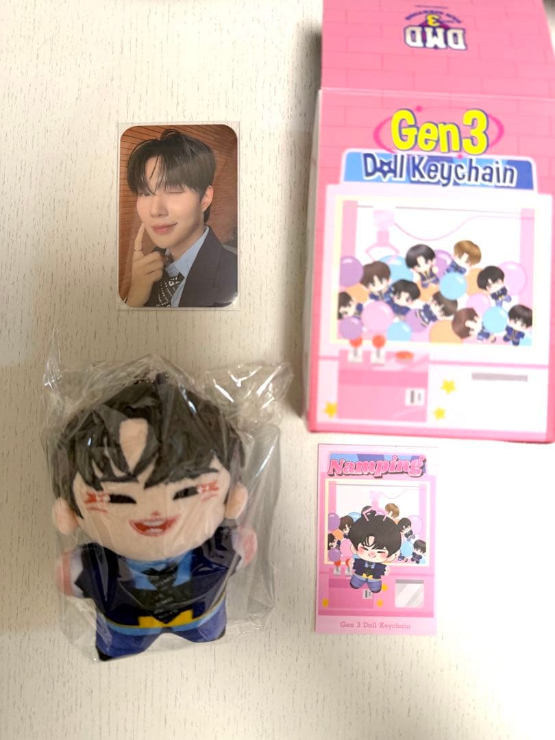 DMD Namping GEN3 ぬいぐるみ 貴重