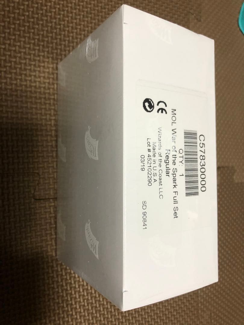 灯争大戦　英語版