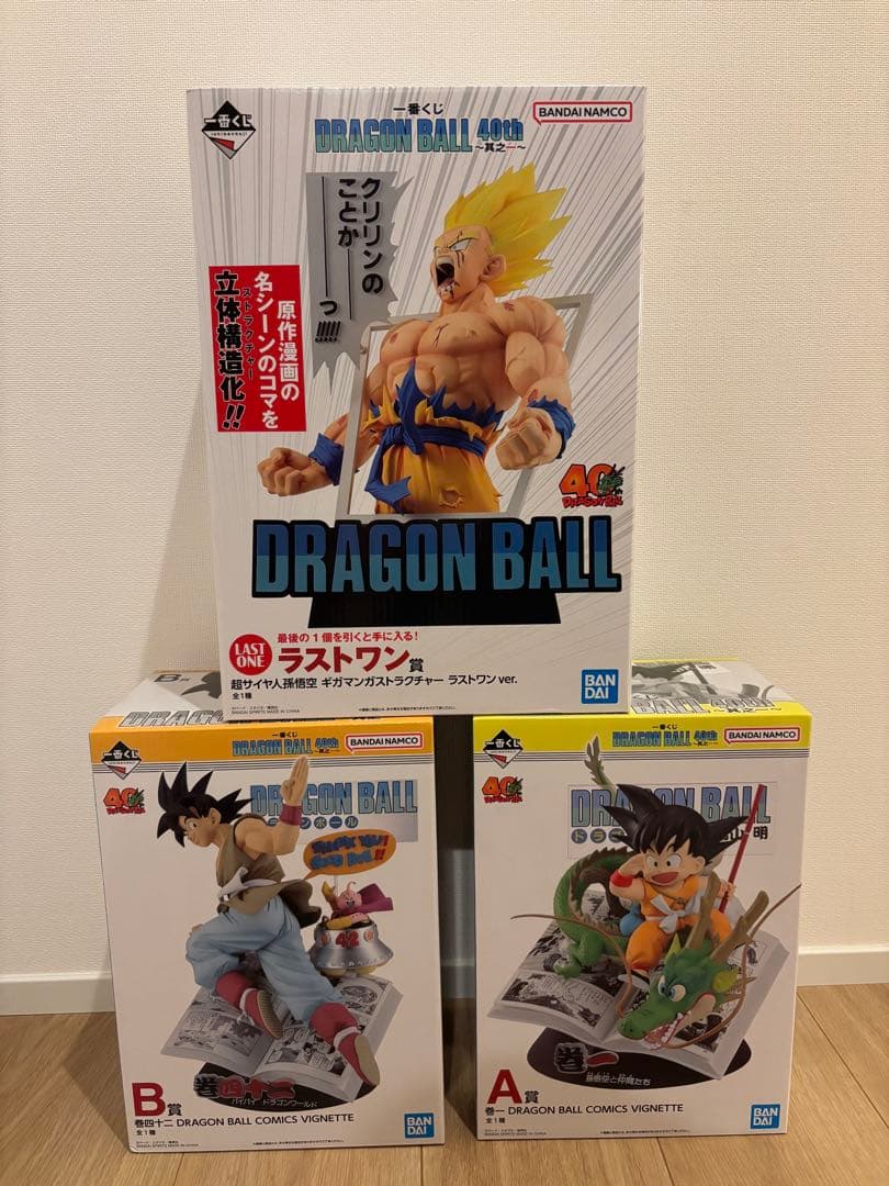 一番くじ　ドラゴンボール 40th 〜其之一〜 A賞　B賞　ラストワンフィギュア