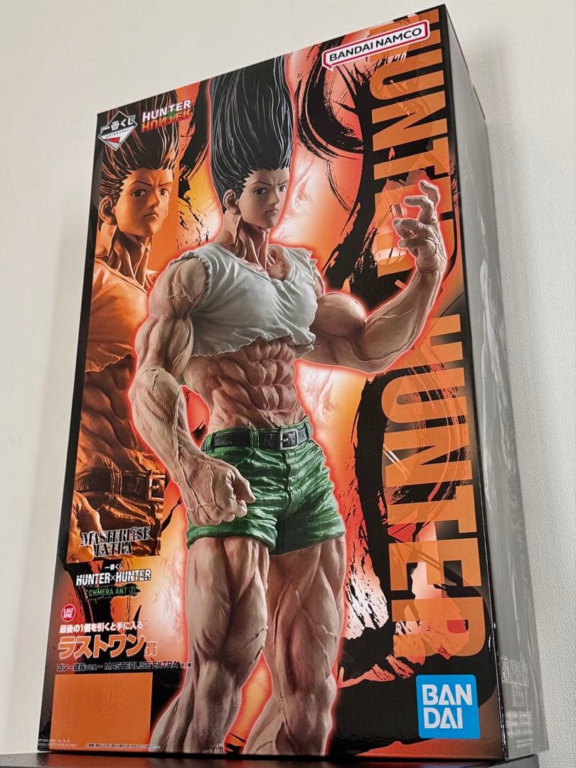 ★ラストワン賞 ゴンさん フィギュア おまけ40口分付き ハンター×ハンター