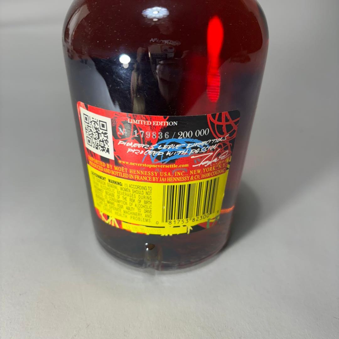 Hennessy Futura limited ヘネシー　フューチュラ