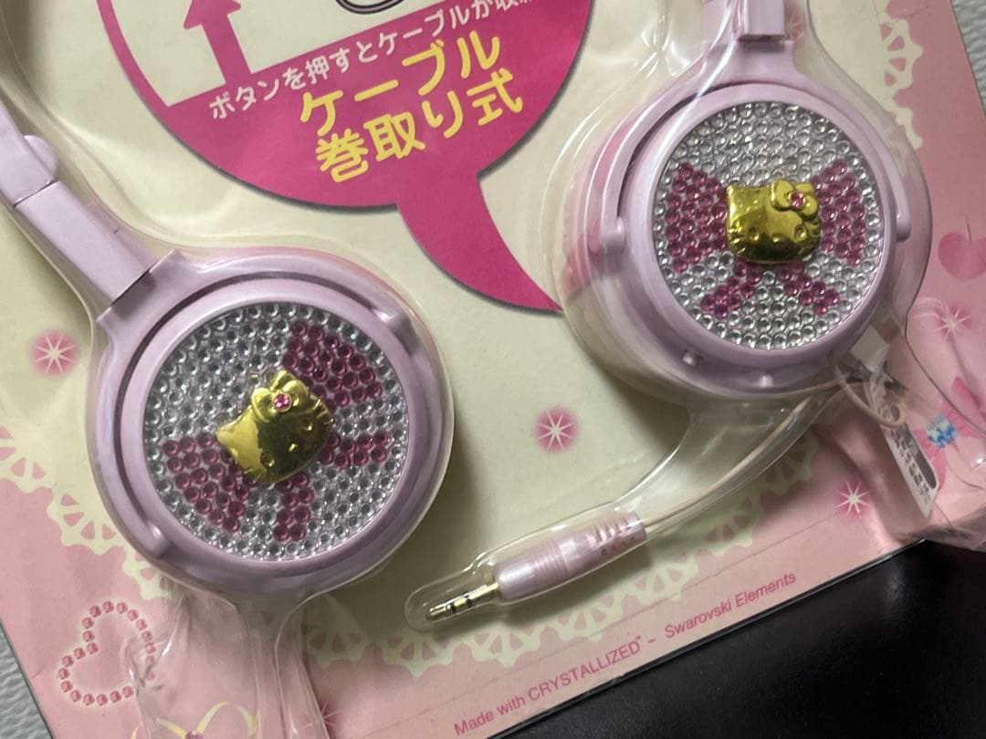 ハローキティ　ヘッドホン　キラデコ ヘッドフォン　希少