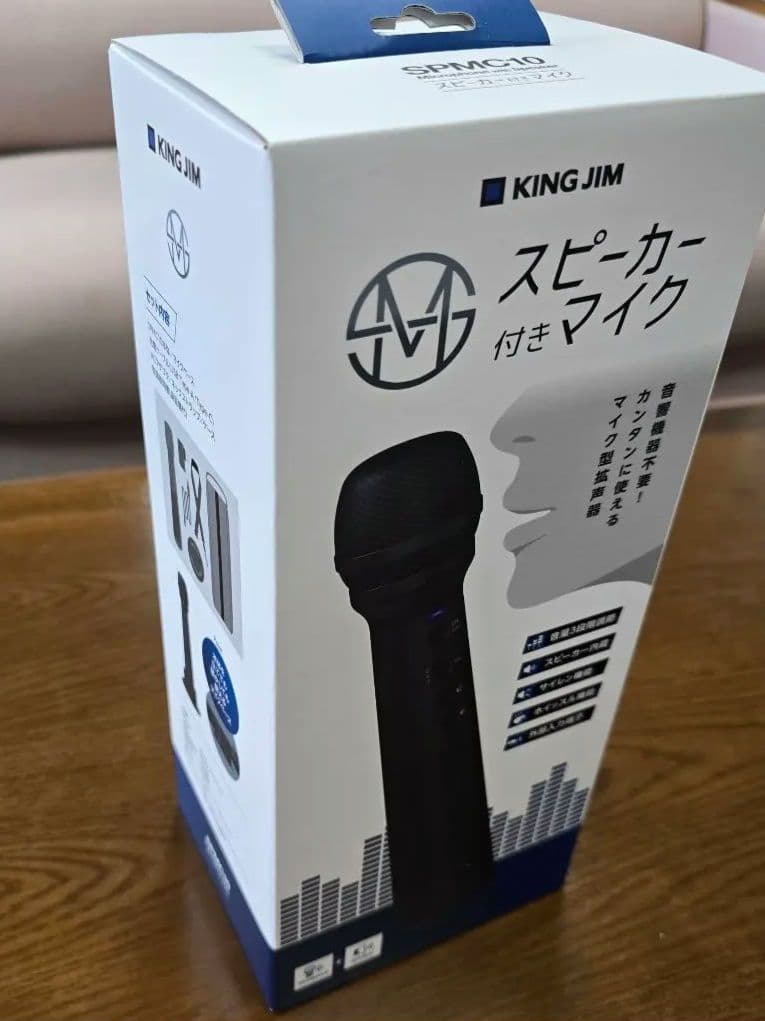 KING JIM スピーカー付きマイク SPMC10