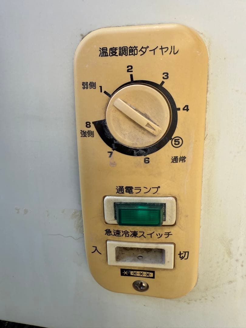 Abitelax ノンフロン冷凍庫 ACF-102R