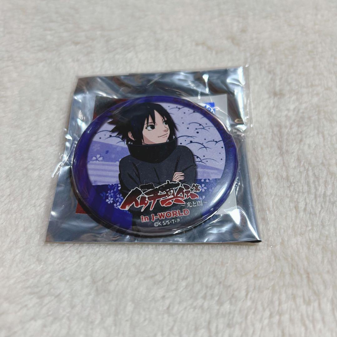 NARUTO ナルト うちはサスケ イタチ真伝 缶バッジ J-World JW