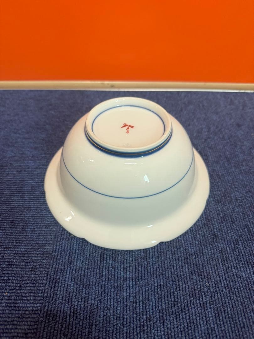 1721  其泉窯 赤濃 金彩 唐草　深鉢