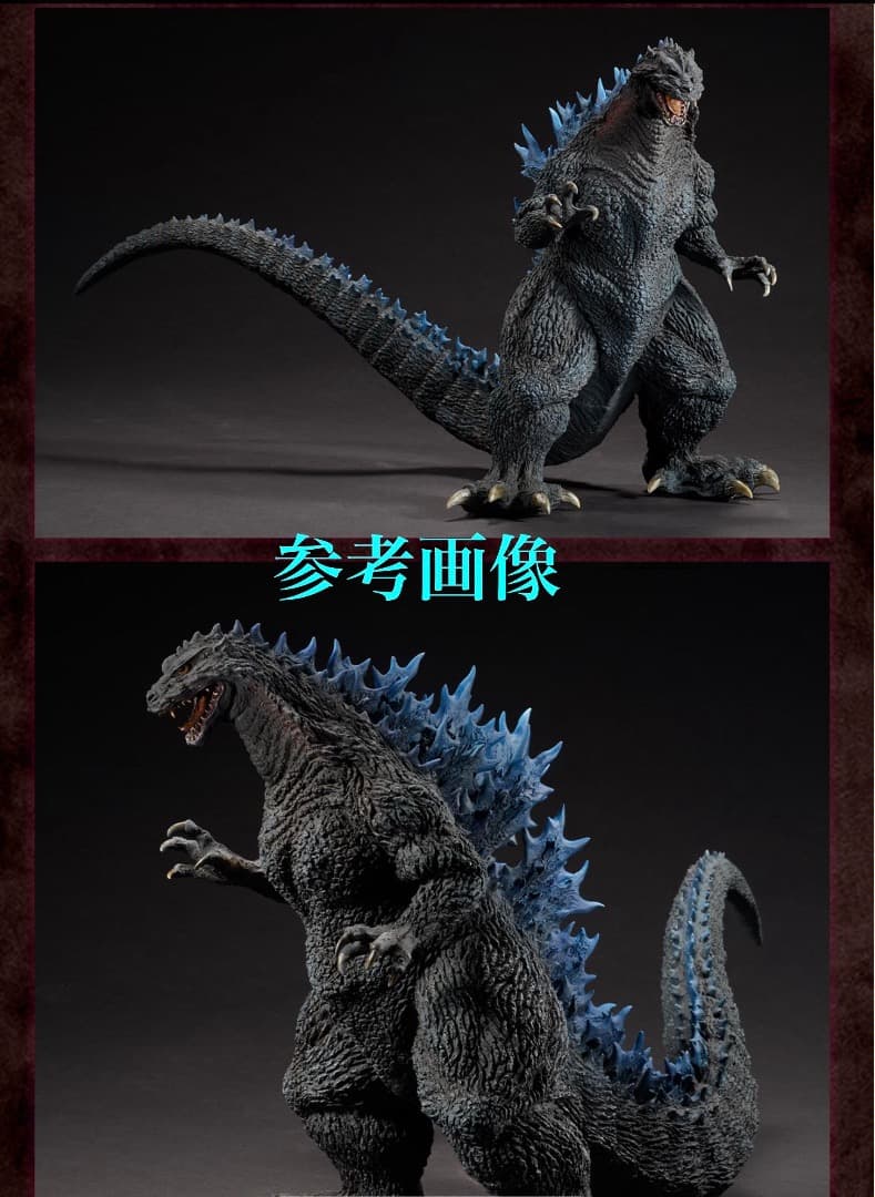 ゴジラ2000ミレニアムひな形検討用モデルバージョン 少年リック限定版　開封品