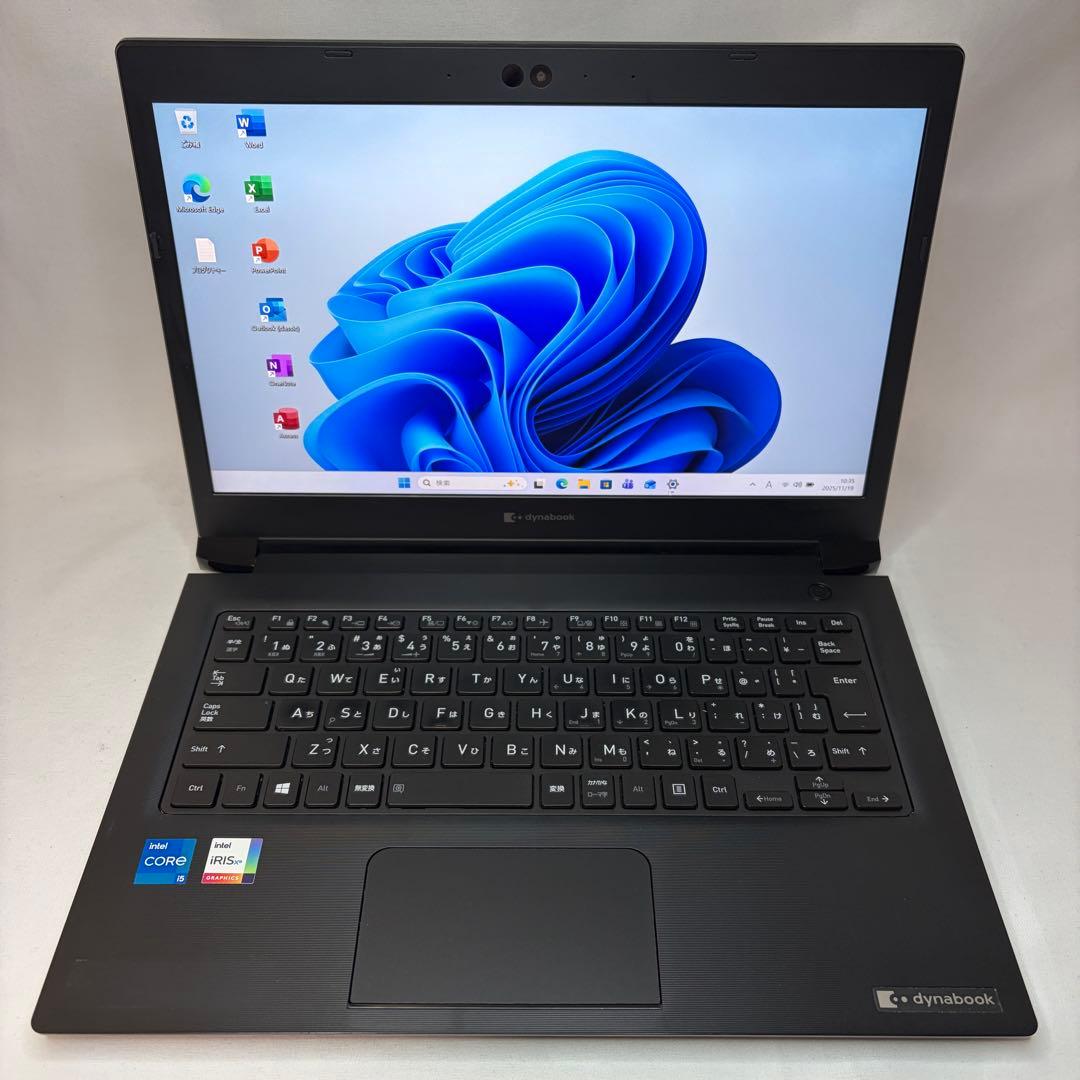 美品 dynabook S73/HS 11世代 i5 16GB FHD オフィス