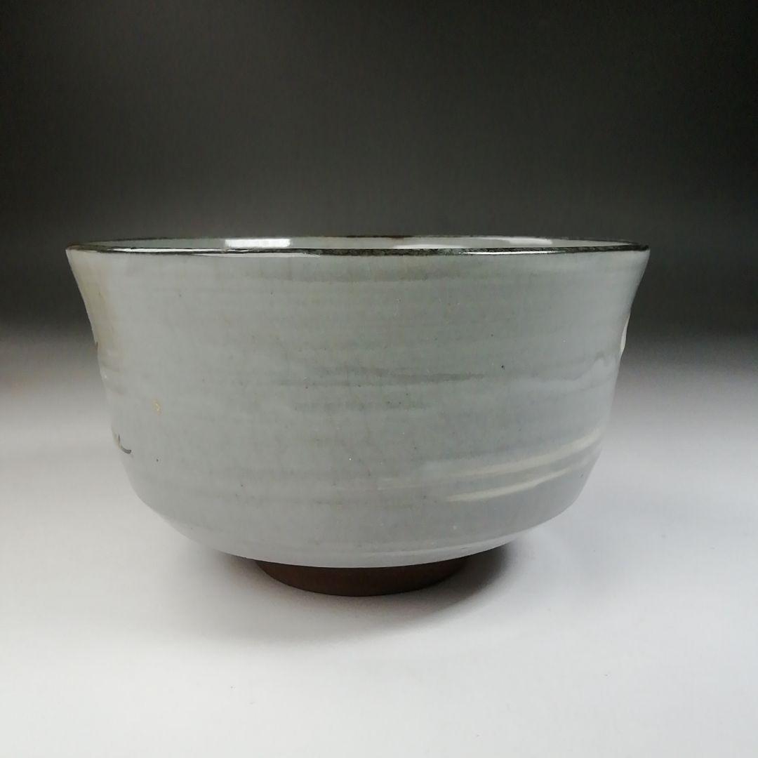 Ｔ５６２　茶碗　『乾山写　青楓文』『平安　橋本紫雲 造』　共箱　抹茶碗　茶道具