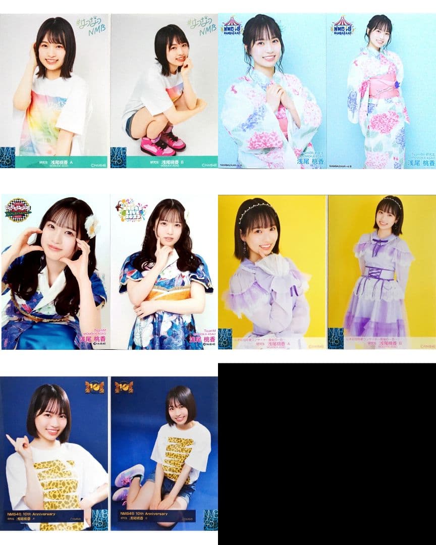 NMB48 浅尾桃香 生写真 グッズセット