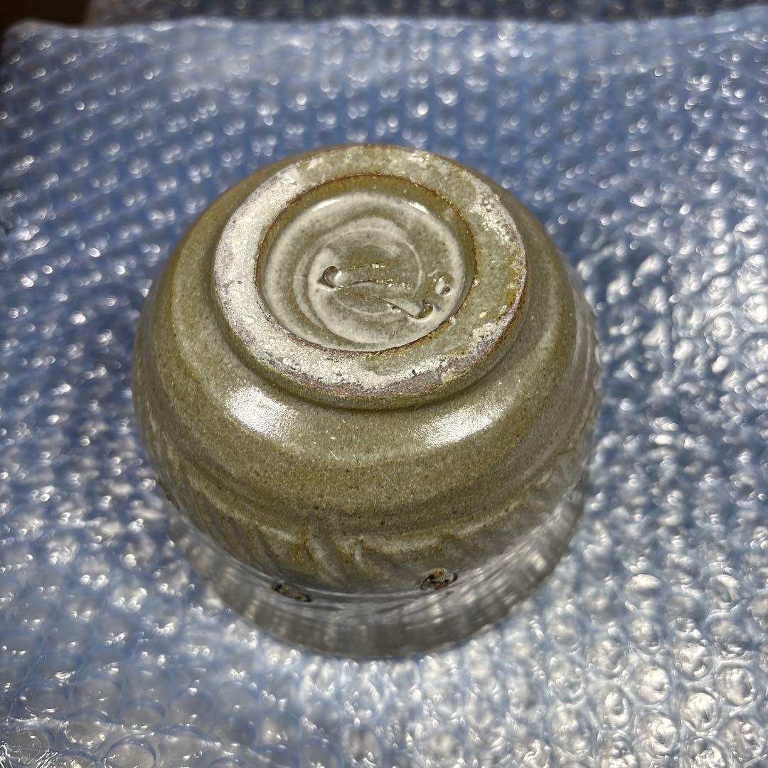 真作　人間国宝　藤原雄　韓国三島茶碗　希少作品