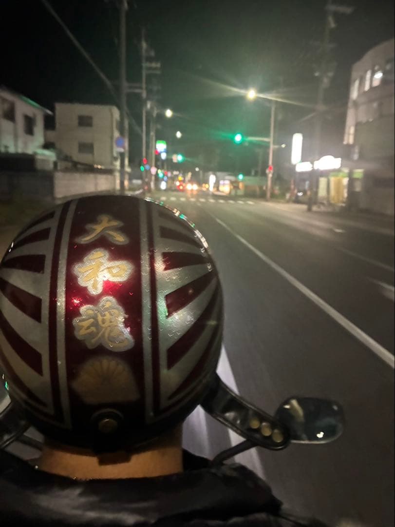 大和流 半帽ヘルメット 赤白ストライプ