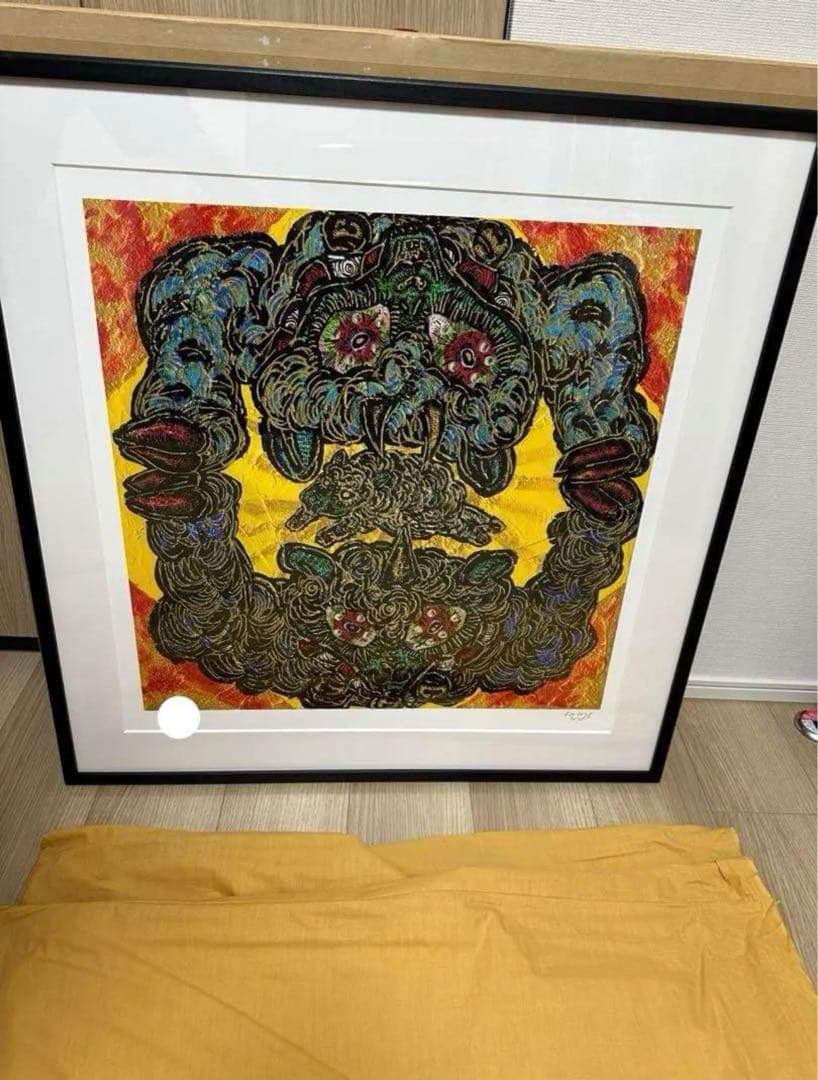 小松美羽 版画 干支シリーズ 干支神獣 未 羊 縁起物 版画 真作保証