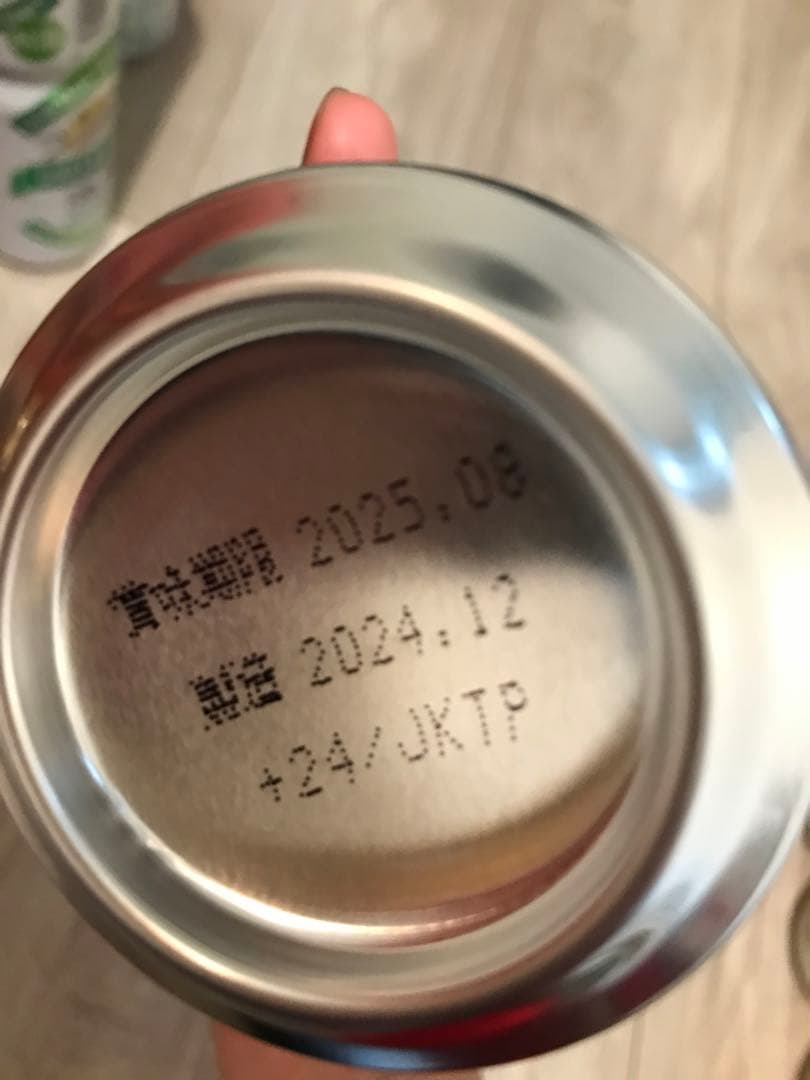 本麒麟 淡麗グリーンラベル プラチナダブル 96本まとめ売り