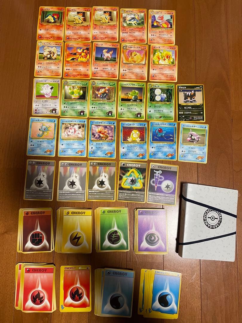 まとめ売り　ポケモンカード　旧裏各種とポケモンカード入れ