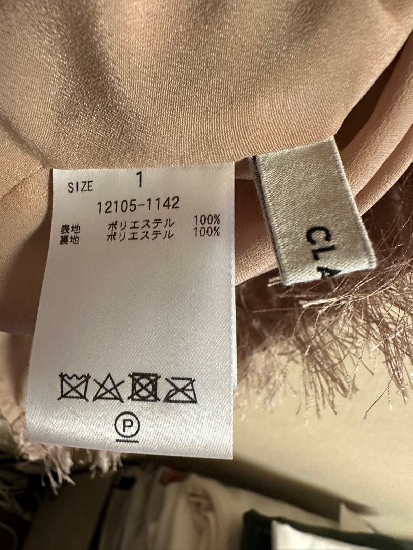 clane フリンジデザインタンクトップ サイズ1