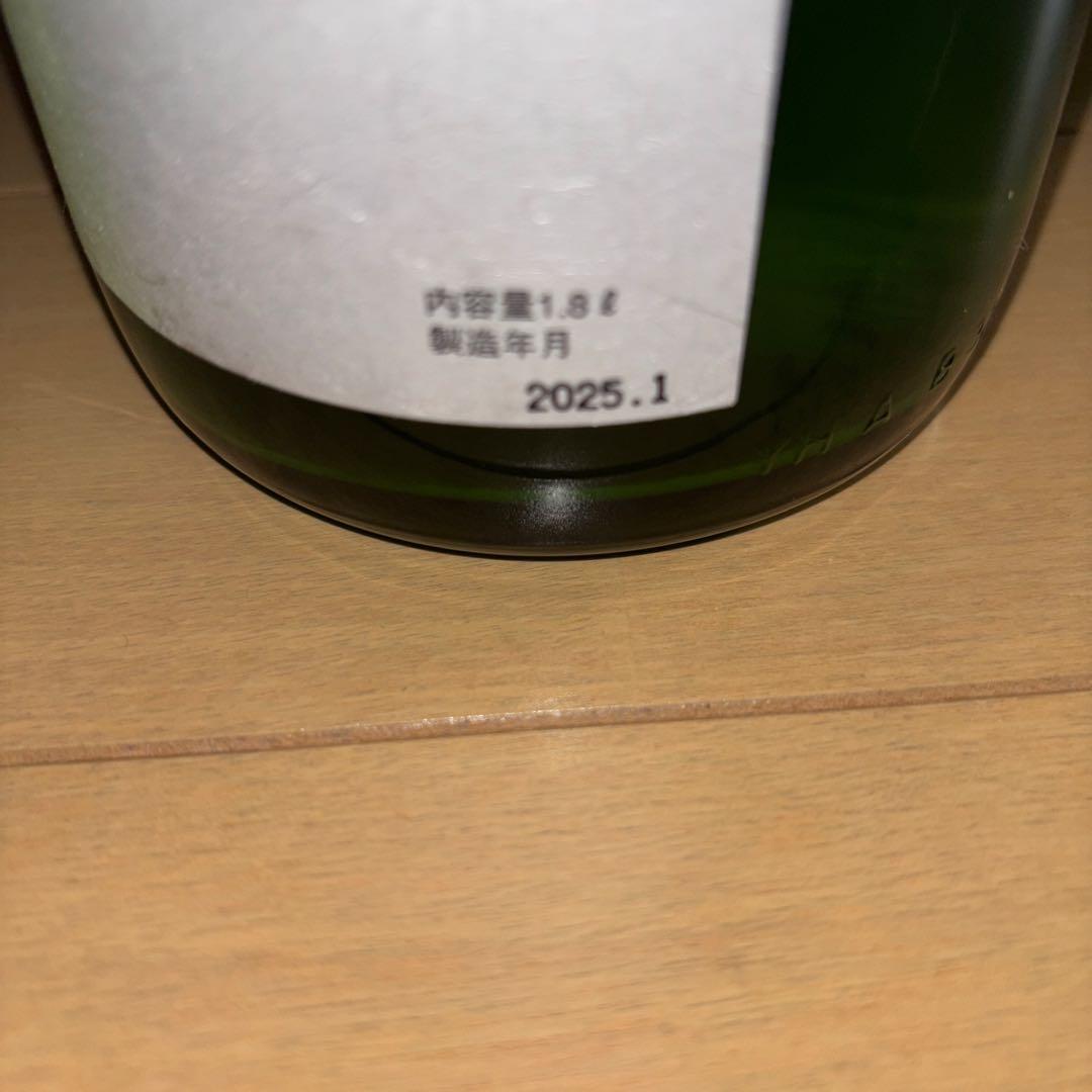 金雀　純米吟醸　【2本セット】1800ml 2025年1月
