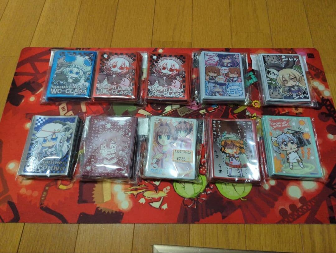 キャラクタースリーブ　15点　未開封