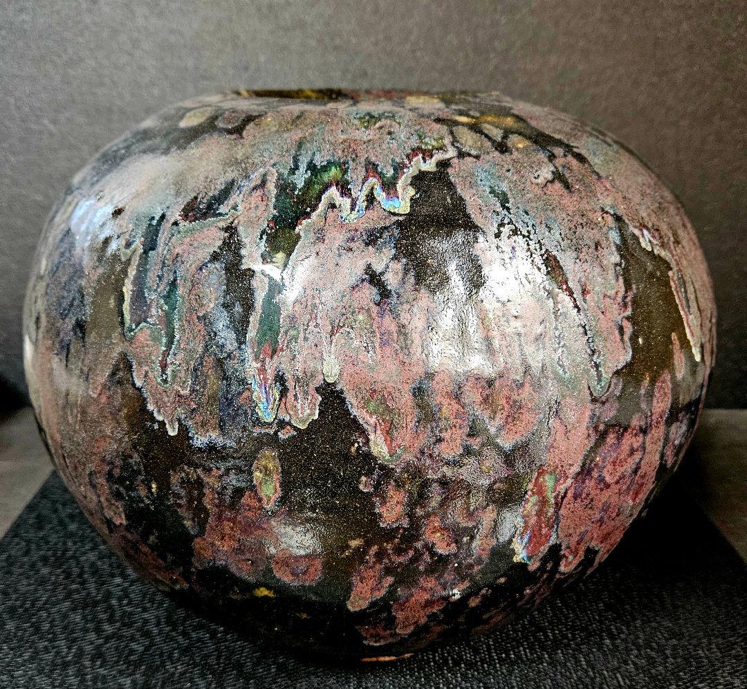 吉備焼　名工 水川義雄(陶芳)作　窯変大壺　師：人間国宝　近藤悠三 笠岡市福山市