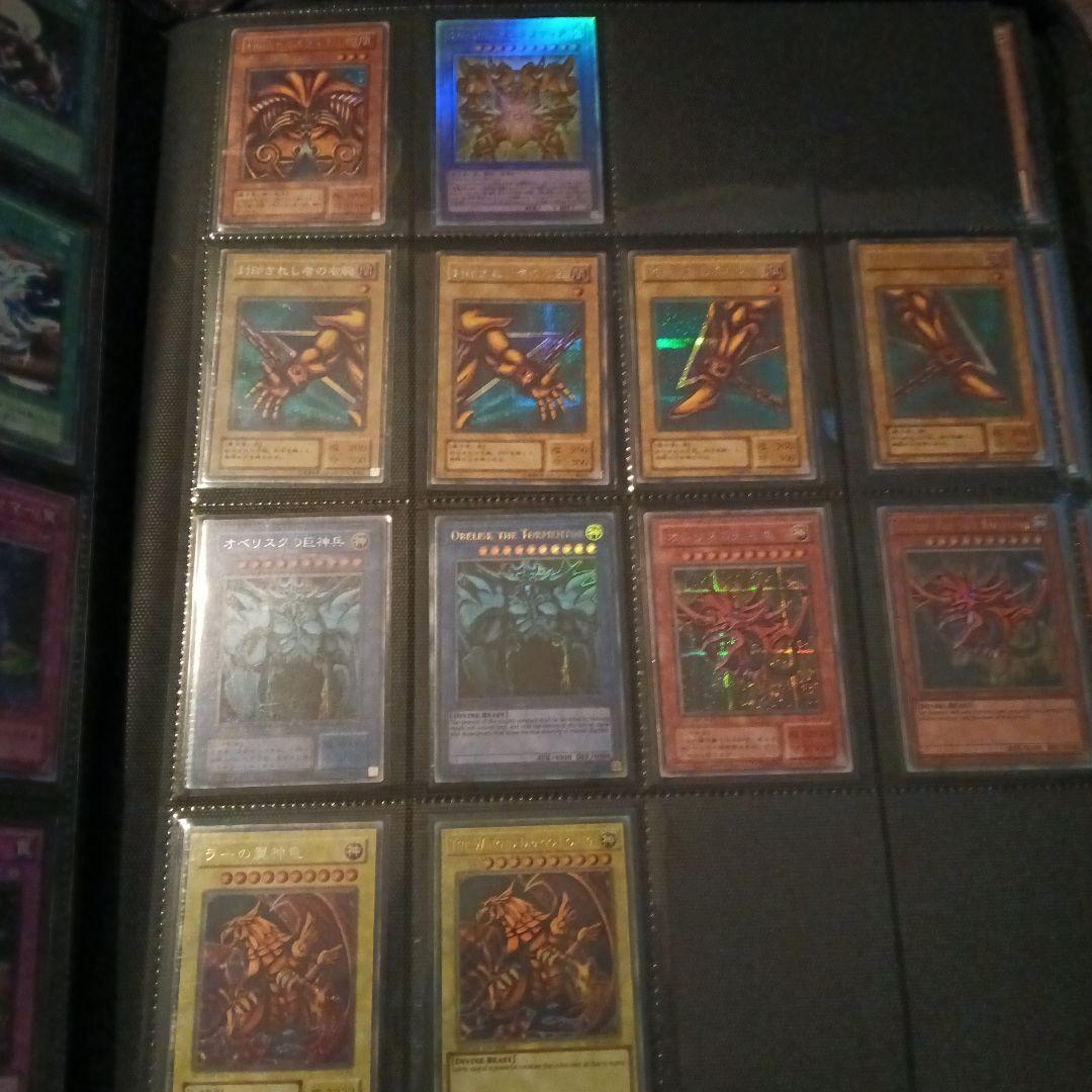 ❗️1/13日最終値下げ❗️遊戯王カード500枚以上まとめ売り