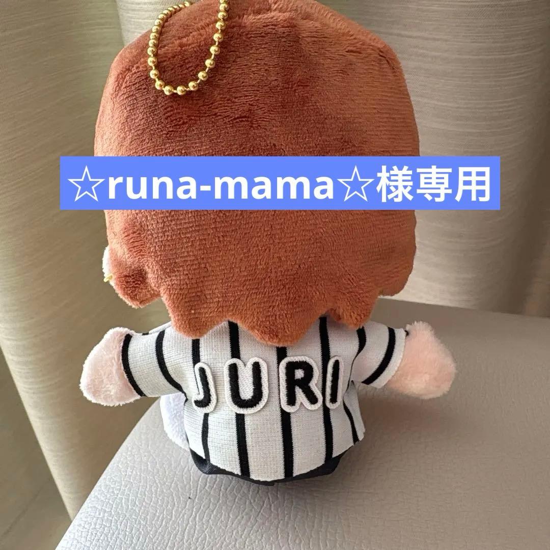 ☆runa-mama☆