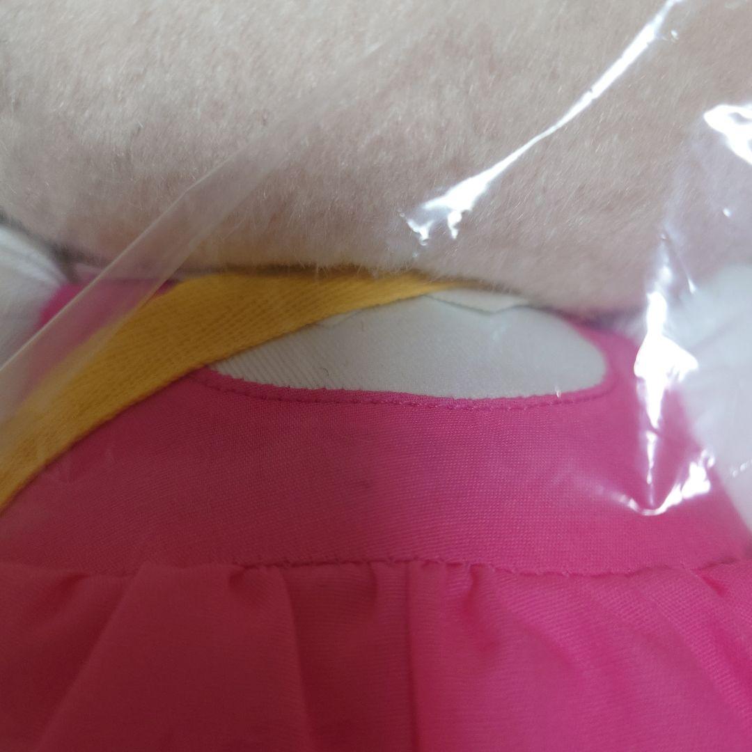 となりのトトロ♡メイちゃん ぬいぐるみ　ビッグ 森からの贈り物 サンアロー