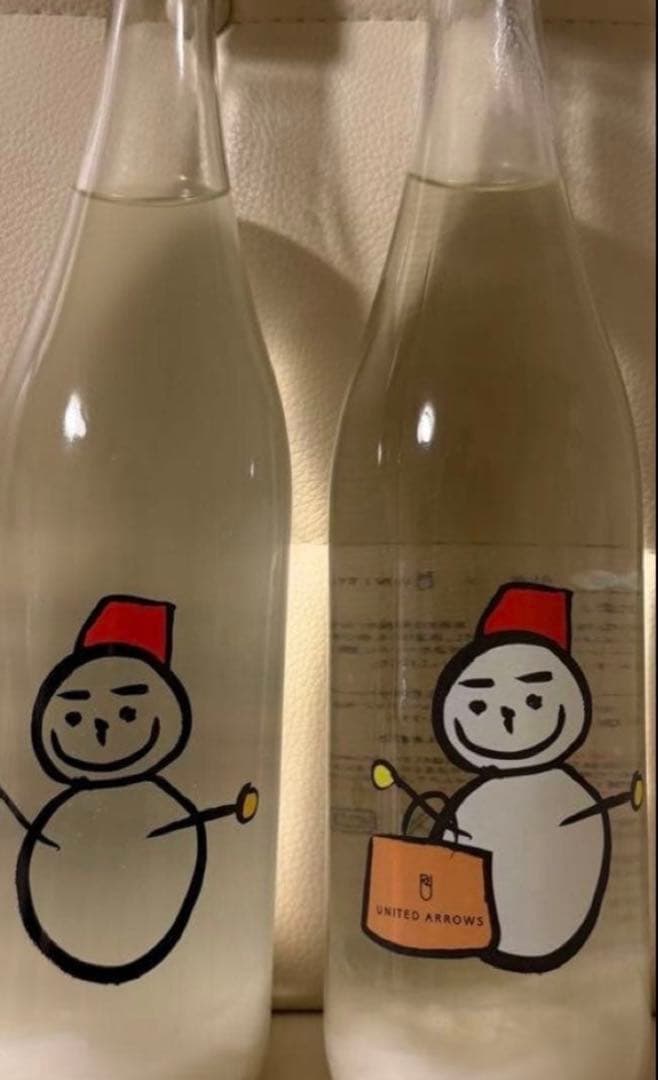 数量限定希少品 仙禽 雪だるま 日本酒 各1本720ml 2本セット