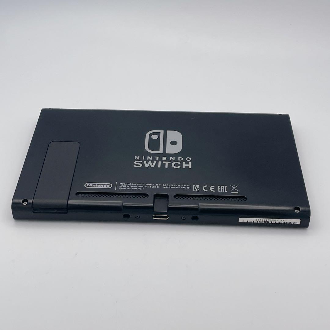 【美品】Nintendo Switch 本体のみ ニンテンドー スイッチ 任天堂
