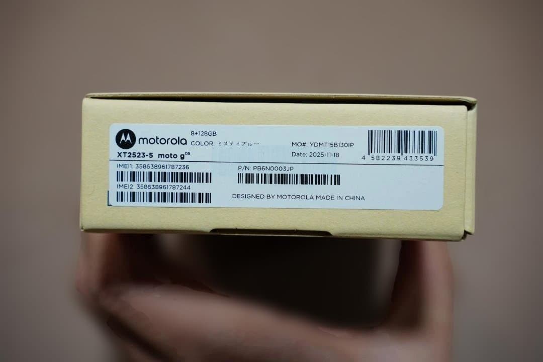 Motorola moto g 05 本体 moto g05