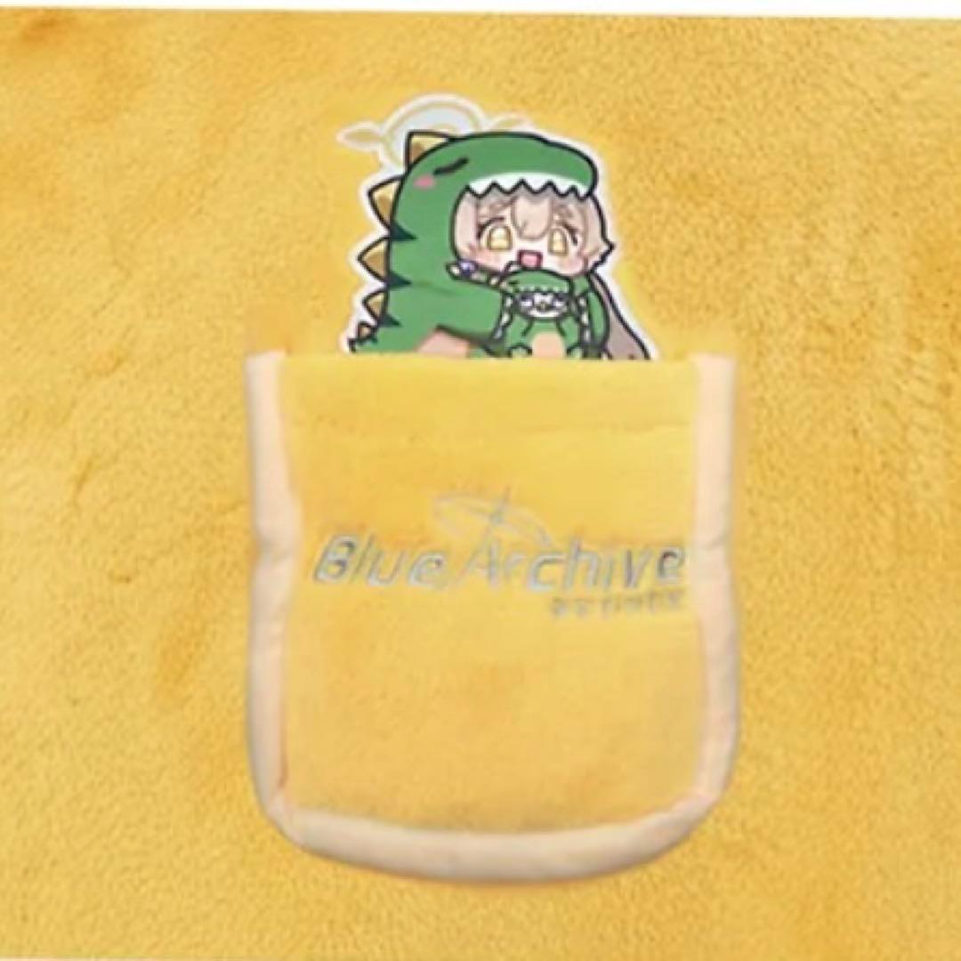 ブルーアーカイブ　韓国　公式品　 ヒフミ　ぬいぐるみ　ブランケット