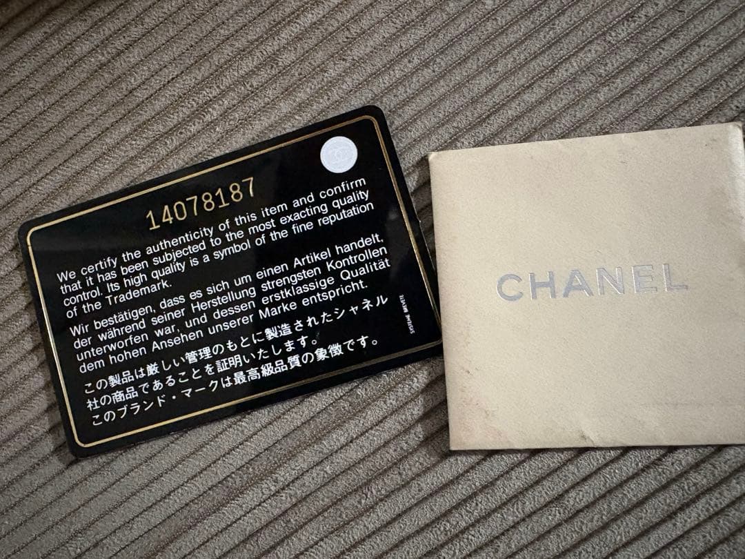 シャネル コココクーン スモールトート